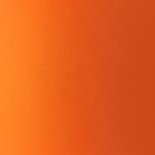 Electric Orange