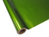 HSF grass green