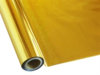 HSF Dust Gold